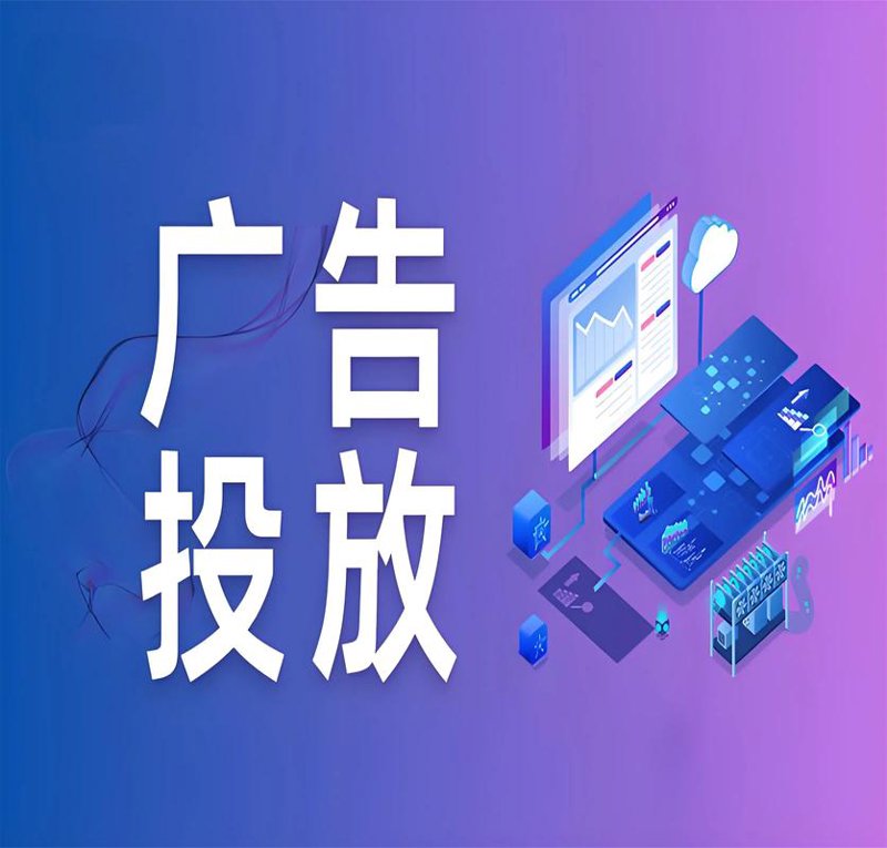 易脉电商选购指南：让网购更简单